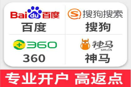 SEM专员在移动端广告的投放策略及案例